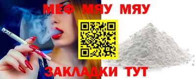 mdpv Дубна