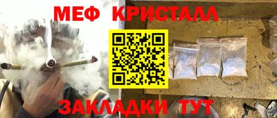 альфа пвп VHQ Заводоуковск