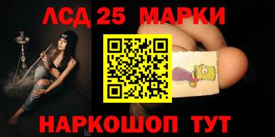 альфа пвп VHQ Заводоуковск