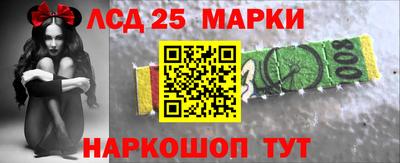 марихуана Донской