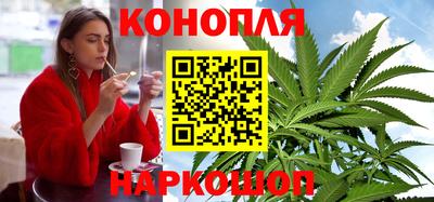 альфа пвп VHQ Заводоуковск