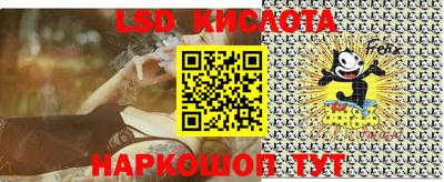 марихуана Донецк