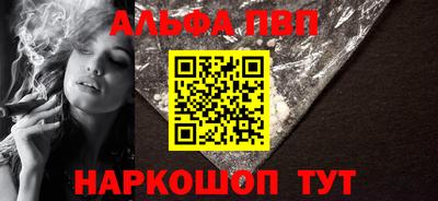 mdpv Дубна