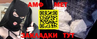 mdpv Дубна