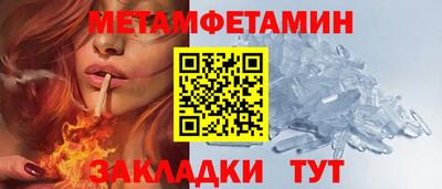 mdpv Дубна