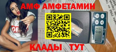 mdpv Дубна