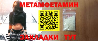 марихуана Донецк