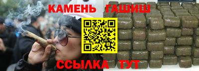 марихуана Донской