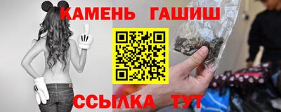 марихуана Донецк