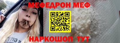 марихуана Донецк