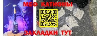 марихуана Донецк
