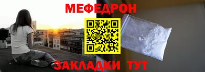 mdpv Дубна