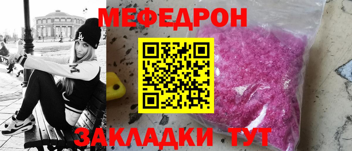 Псилоцибиновые грибы Ливны